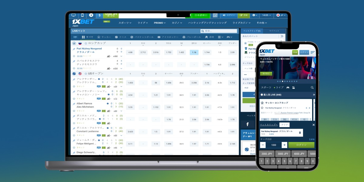 1xbet スロットで遊ぶ前に知っておきたいことと攻略ポイント 1xbet スロットで遊ぶ前に知っておきたいことと攻略ポイント